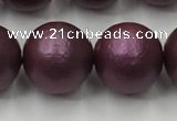 CSB2466 15.5 inches 16mm round matte wrinkled shell pearl beads