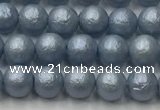 CSB2470 15.5 inches 4mm round matte wrinkled shell pearl beads