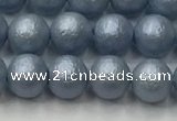 CSB2471 15.5 inches 6mm round matte wrinkled shell pearl beads