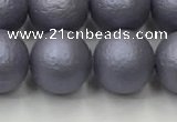 CSB2484 15.5 inches 12mm round matte wrinkled shell pearl beads