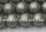 CSB2492 15.5 inches 8mm round matte wrinkled shell pearl beads