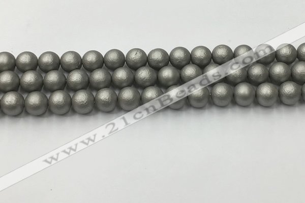 CSB2492 15.5 inches 8mm round matte wrinkled shell pearl beads