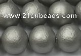 CSB2494 15.5 inches 12mm round matte wrinkled shell pearl beads