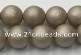 CSB2502 15.5 inches 8mm round matte wrinkled shell pearl beads