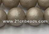 CSB2505 15.5 inches 14mm round matte wrinkled shell pearl beads