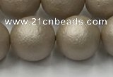 CSB2506 15.5 inches 16mm round matte wrinkled shell pearl beads