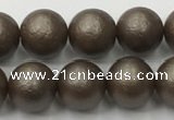 CSB2512 15.5 inches 8mm round matte wrinkled shell pearl beads