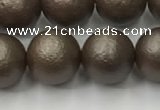 CSB2514 15.5 inches 12mm round matte wrinkled shell pearl beads