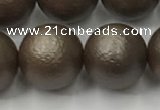 CSB2516 15.5 inches 16mm round matte wrinkled shell pearl beads