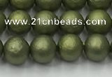 CSB2521 15.5 inches 6mm round matte wrinkled shell pearl beads