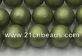 CSB2522 15.5 inches 8mm round matte wrinkled shell pearl beads