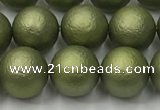 CSB2523 15.5 inches 10mm round matte wrinkled shell pearl beads