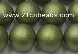 CSB2524 15.5 inches 12mm round matte wrinkled shell pearl beads