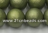 CSB2525 15.5 inches 14mm round matte wrinkled shell pearl beads