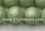 CSB2535 15.5 inches 14mm round matte wrinkled shell pearl beads