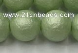 CSB2536 15.5 inches 16mm round matte wrinkled shell pearl beads