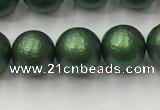 CSB2542 15.5 inches 8mm round matte wrinkled shell pearl beads