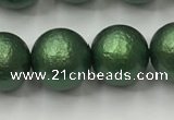 CSB2544 15.5 inches 12mm round matte wrinkled shell pearl beads