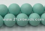 CSB2552 15.5 inches 8mm round matte wrinkled shell pearl beads