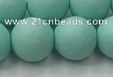 CSB2556 15.5 inches 16mm round matte wrinkled shell pearl beads