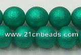 CSB2562 15.5 inches 8mm round matte wrinkled shell pearl beads