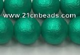 CSB2564 15.5 inches 12mm round matte wrinkled shell pearl beads