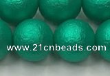 CSB2565 15.5 inches 14mm round matte wrinkled shell pearl beads