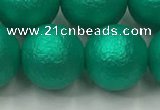 CSB2566 15.5 inches 16mm round matte wrinkled shell pearl beads