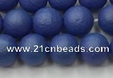 CSB2572 15.5 inches 8mm round matte wrinkled shell pearl beads