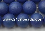 CSB2573 15.5 inches 10mm round matte wrinkled shell pearl beads