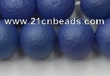 CSB2574 15.5 inches 12mm round matte wrinkled shell pearl beads