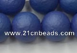 CSB2575 15.5 inches 14mm round matte wrinkled shell pearl beads