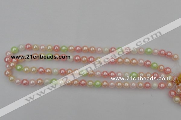CSB301 15.5 inches 8mm round mixed color shell pearl beads