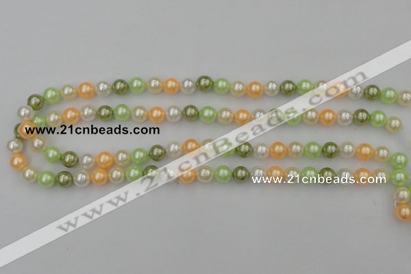 CSB307 15.5 inches 8mm round mixed color shell pearl beads