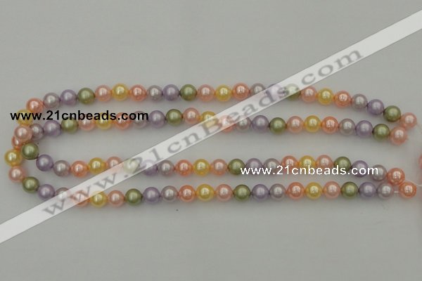 CSB309 15.5 inches 8mm round mixed color shell pearl beads