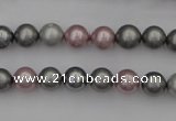 CSB315 15.5 inches 8mm round mixed color shell pearl beads