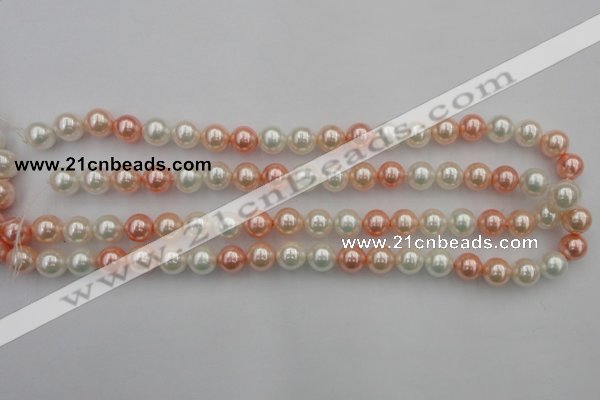 CSB321 15.5 inches 10mm round mixed color shell pearl beads