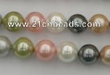 CSB331 15.5 inches 10mm round mixed color shell pearl beads