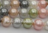 CSB357 15.5 inches 12mm round mixed color shell pearl beads