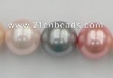 CSB391 15.5 inches 16mm round mixed color shell pearl beads