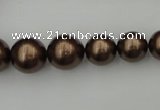 CSB402 15.5 inches 8mm - 16mm round shell pearl beads