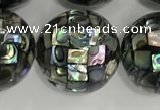 CSB4061 15.5 inches 20mm ball abalone shell beads wholesale