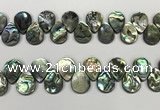 CSB4184 Top drilled 15*20mm flat teardrop balone shell beads