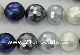 CSB484 15.5 inches 16mm faceted round mixed color shell pearl beads