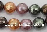 CSB513 15.5 inches 14mm faceted round mixed color shell pearl beads