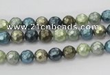 CSB529 15.5 inches 6mm faceted round mixed color shell pearl beads