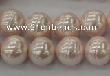 CSB625 15.5 inches 14mm whorl round shell pearl beads