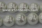 CSB635 15.5 inches 16mm whorl round shell pearl beads