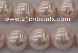 CSB637 15.5 inches 16mm whorl round shell pearl beads