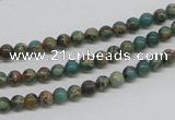 CSE5001 15.5 inches 4mm round natural sea sediment jasper beads